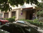 Bali Beauty (Şeyx Şamil Street, 36B) ، صالون تجميل