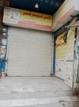 Wali Fabrics (Samanabad Town, Samanabad, 912/1A3), clothing store