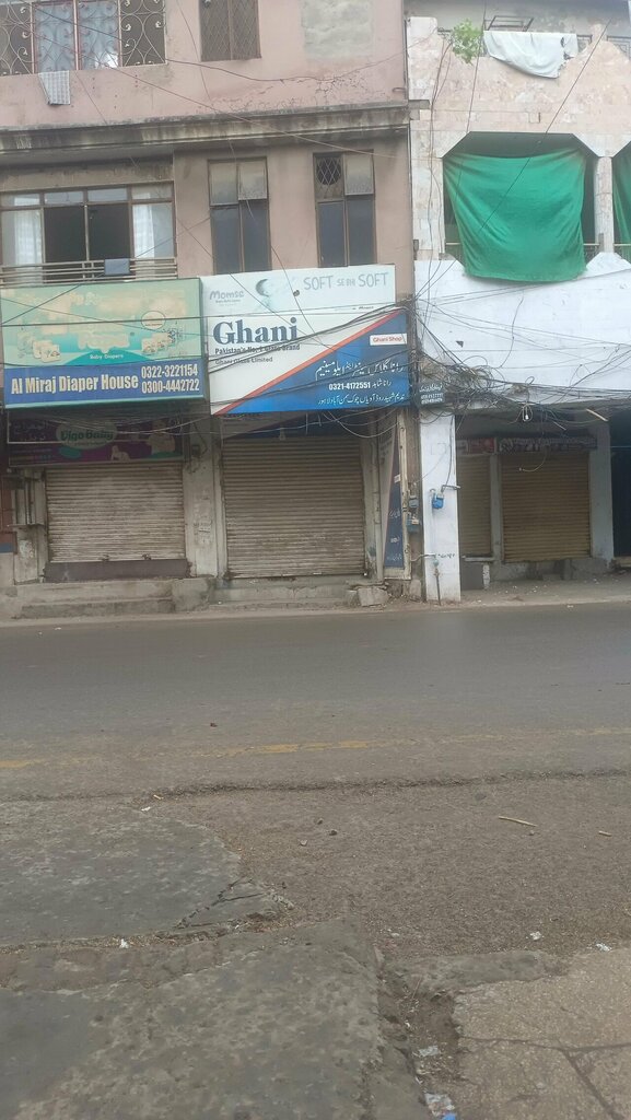 Glass, glass products New Rana Glass Center, Lahore, photo