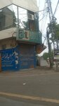 Abdul's Tobacco (Allama Iqbal Town, Service Road, 207), tobacco and smoking accessories shop