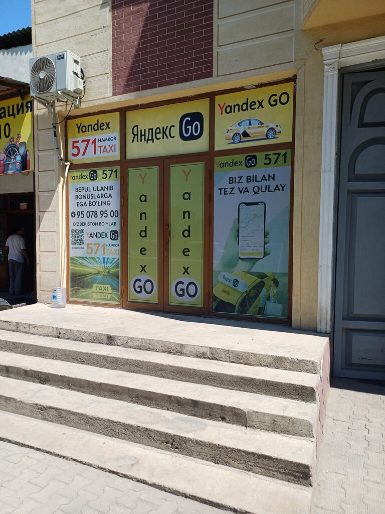 Taxi Express Taxi, Asaka, photo