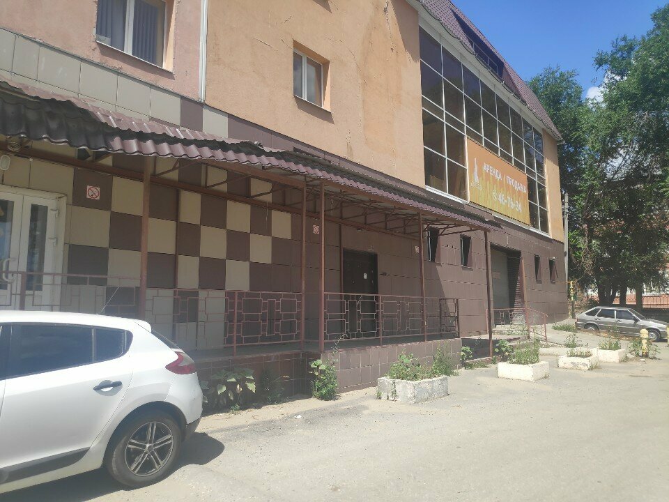 استوديو تصوير سينمائي Kinokompaniya Volga XXI vek ، ساراتوف، صورة