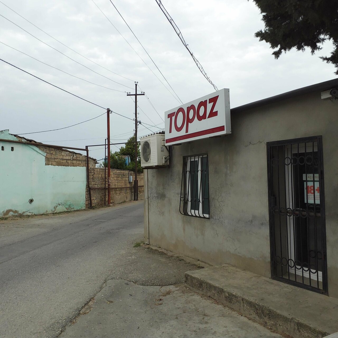 Topaz şəkli