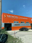 Мегастек (50 let Sovetskoy Vlasti Street, 8), glass, glass products