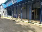 Магазин кожгалантереи (Pervomayskaya ulitsa, 3А), clothing store