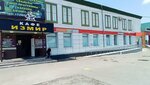 Измир (Vosstaniya Square, 4), cafe