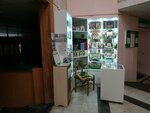 Иконная лавка (1-ja vulica Davatara, 2), productos religiosos