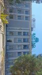 Baytaq (Abaya Avenue, 124), community organization