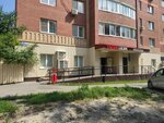 Krasnoe&Beloe (Amurskaya Street, 4) ، محل بقالة