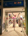 Kari (Moskovskiy Avenue, 171А), toys and games