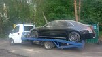 Эвакуация автомобилей (derevnya Kamenka, Magistralnaya ulitsa, 15/1), remolque de automóviles