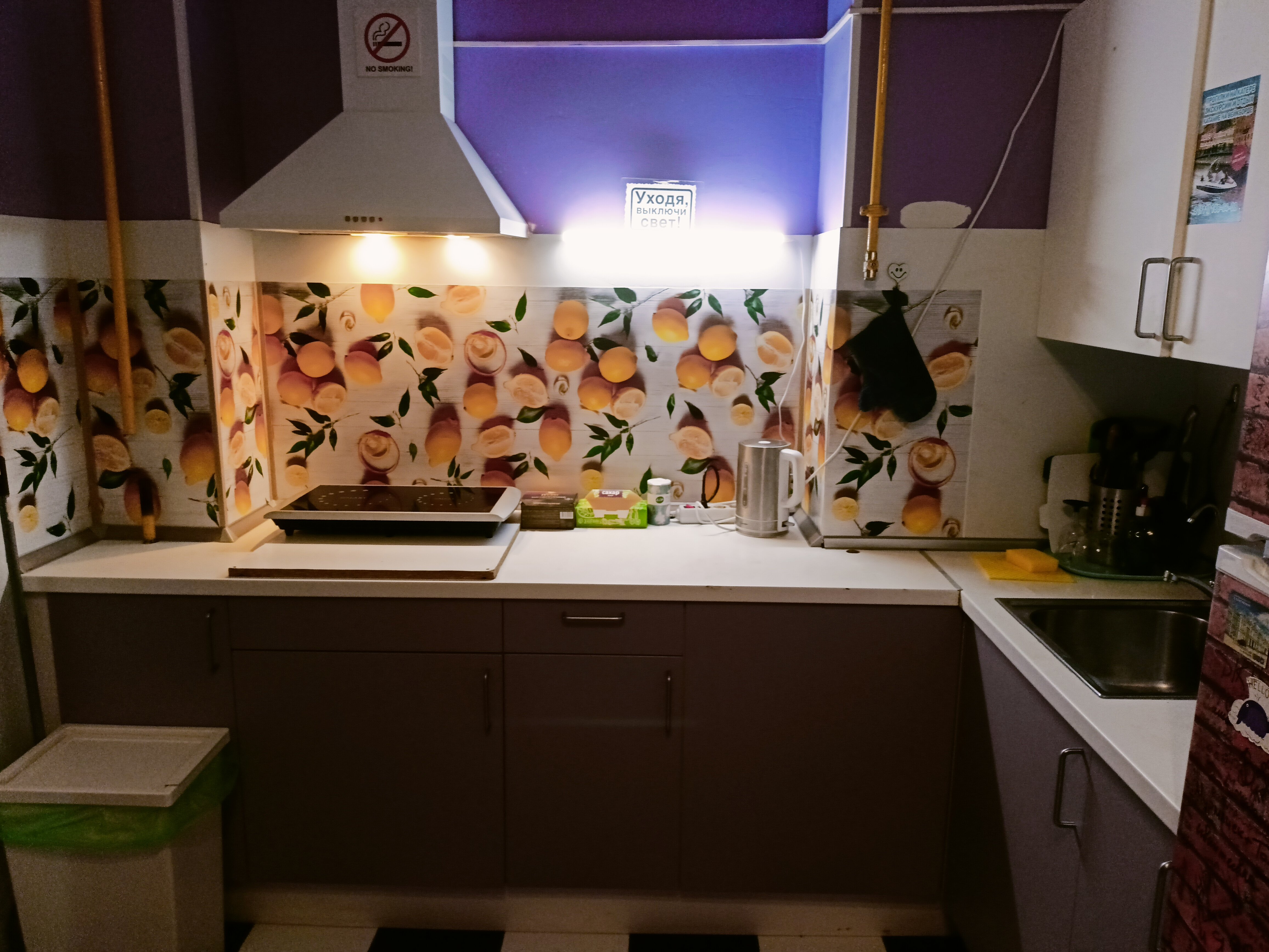 Фото Страна Чудес