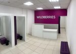 Wildberries (Preobrazhenskaya Street, 5/7), point of delivery