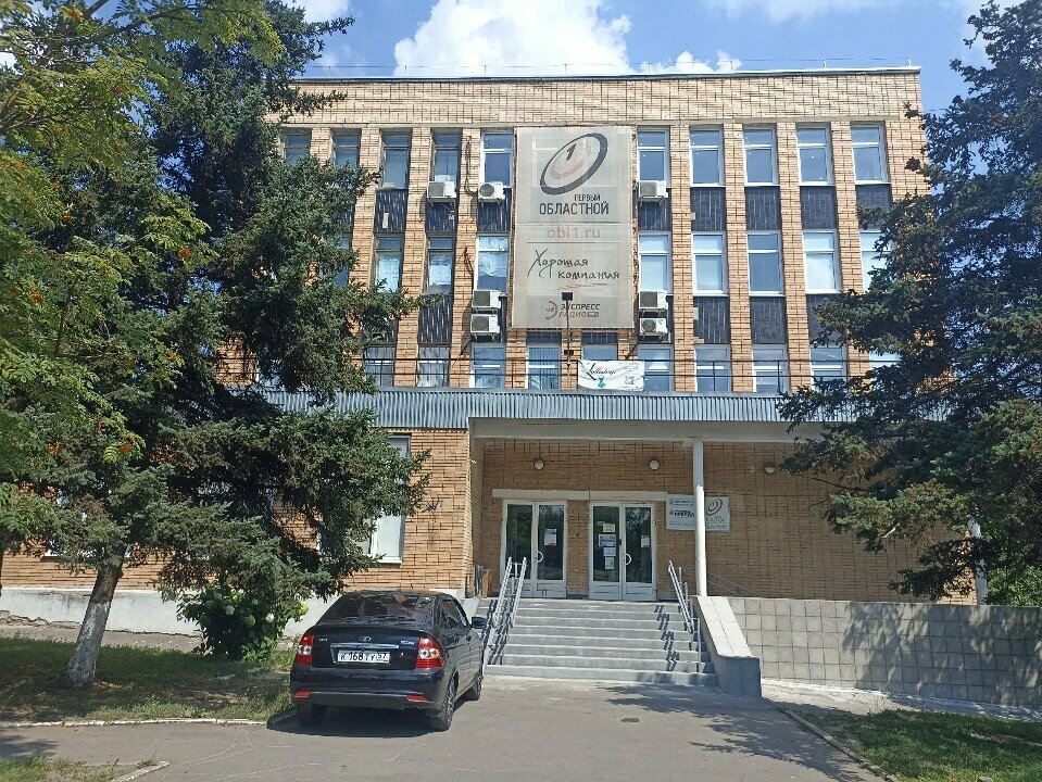 Agricultural goods Капитал-Агропром, Orel, photo