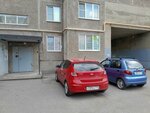 Подсолнух (Karla Marksa Avenue, 169), children's developmental center