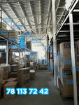 Best Plast Service (Tashkent Region, Zangiata District, Erkin shaharchasi), disposable tableware