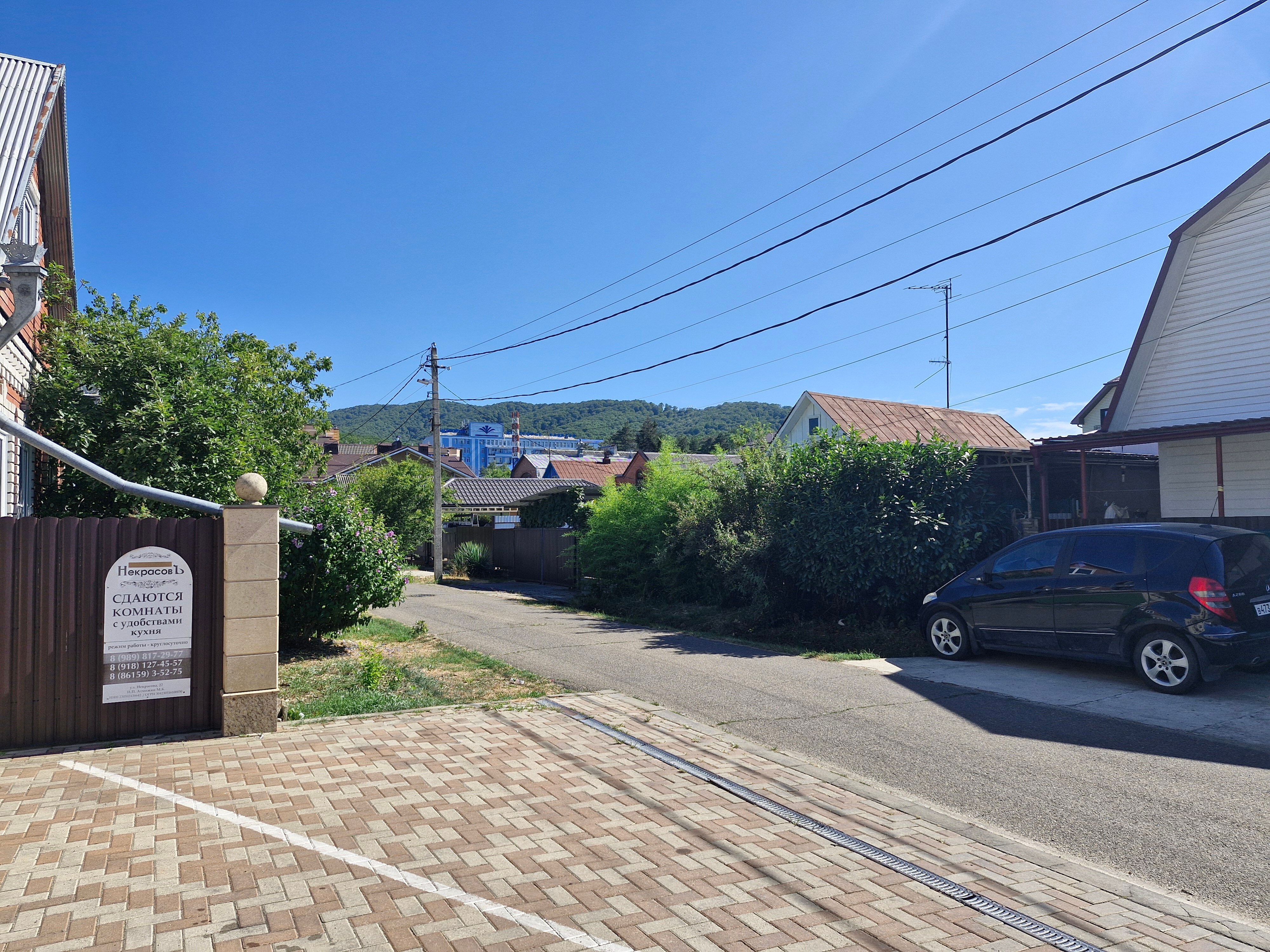 Фото НекрасовЪ