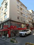 Hanedan Turizm (İstanbul, Fatih, Akşemsettin Mah., Şehit Kubilay Sok., 10) ، وكالة أسفار