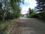 Окна Дизайн (Proletarskaya Street, 131с1) ، شرفات زجاجية