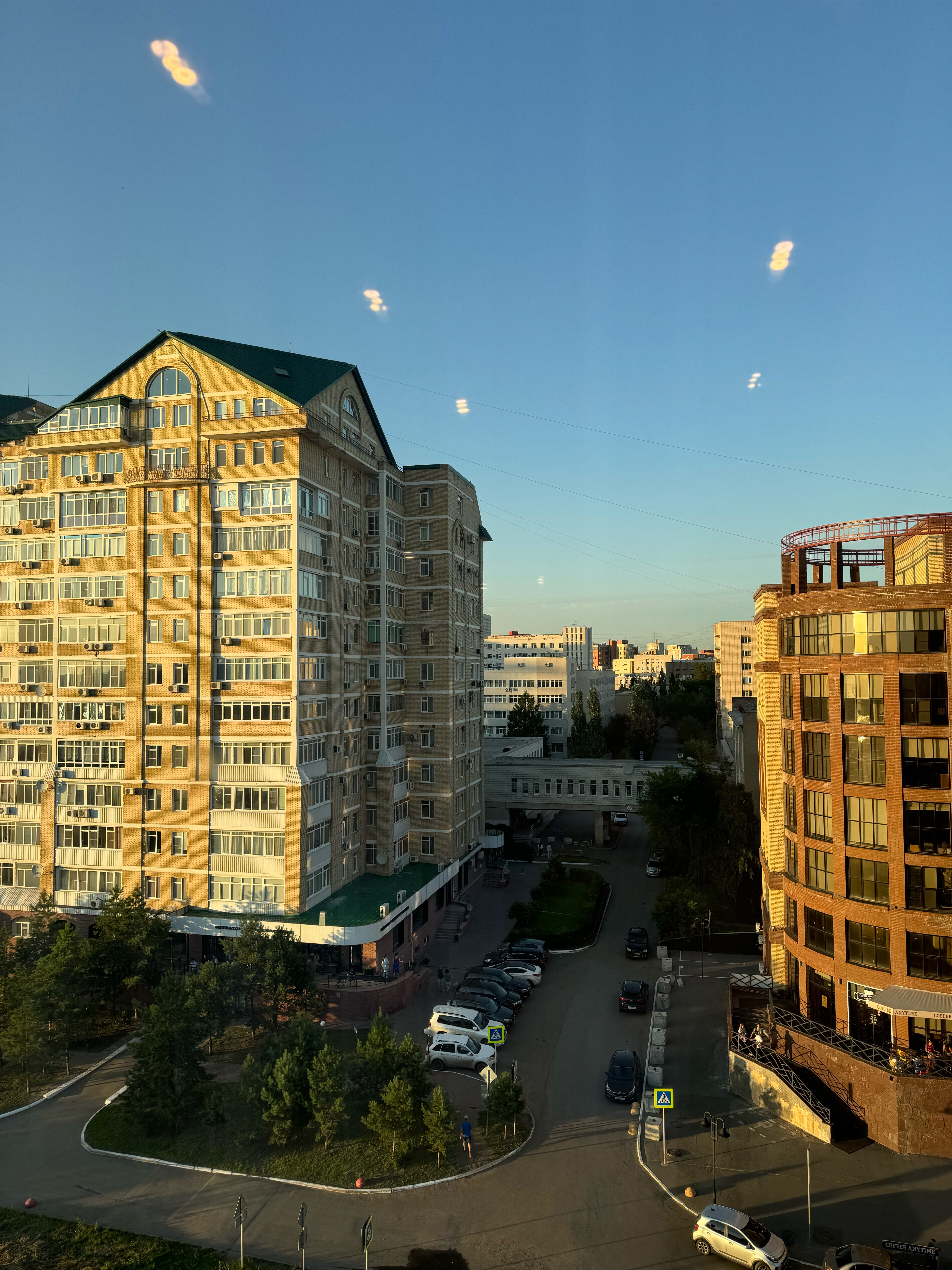 Фото Cosmos Omsk Hotel