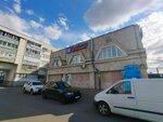 Rusalka (Moskovskiy Avenue, 94) ، المشروبات الكحولية