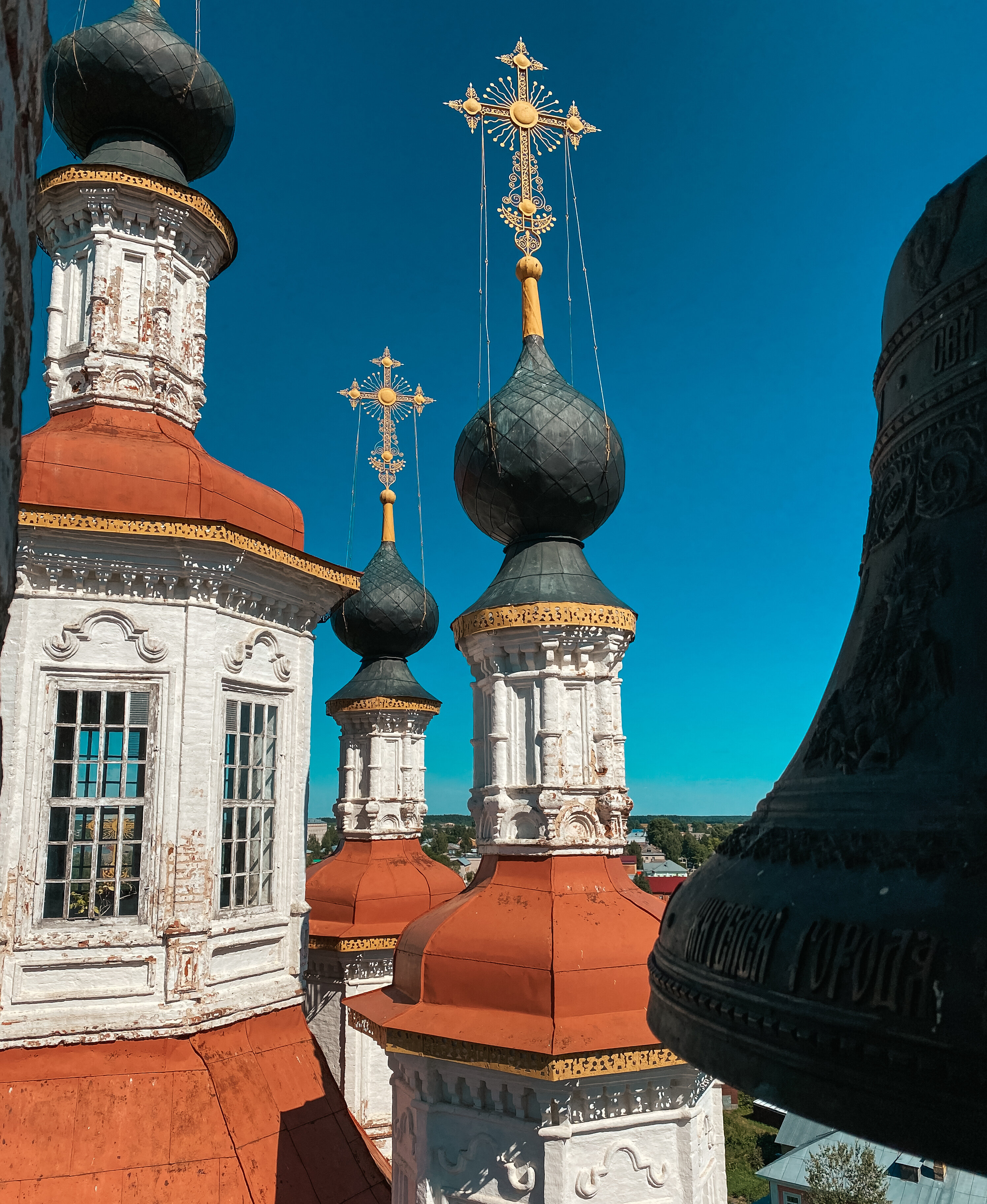 Фото Рассвет