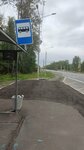 Сапроново (Moscow Region, Stupino City District, A-108, 274-y kilometr), public transport stop