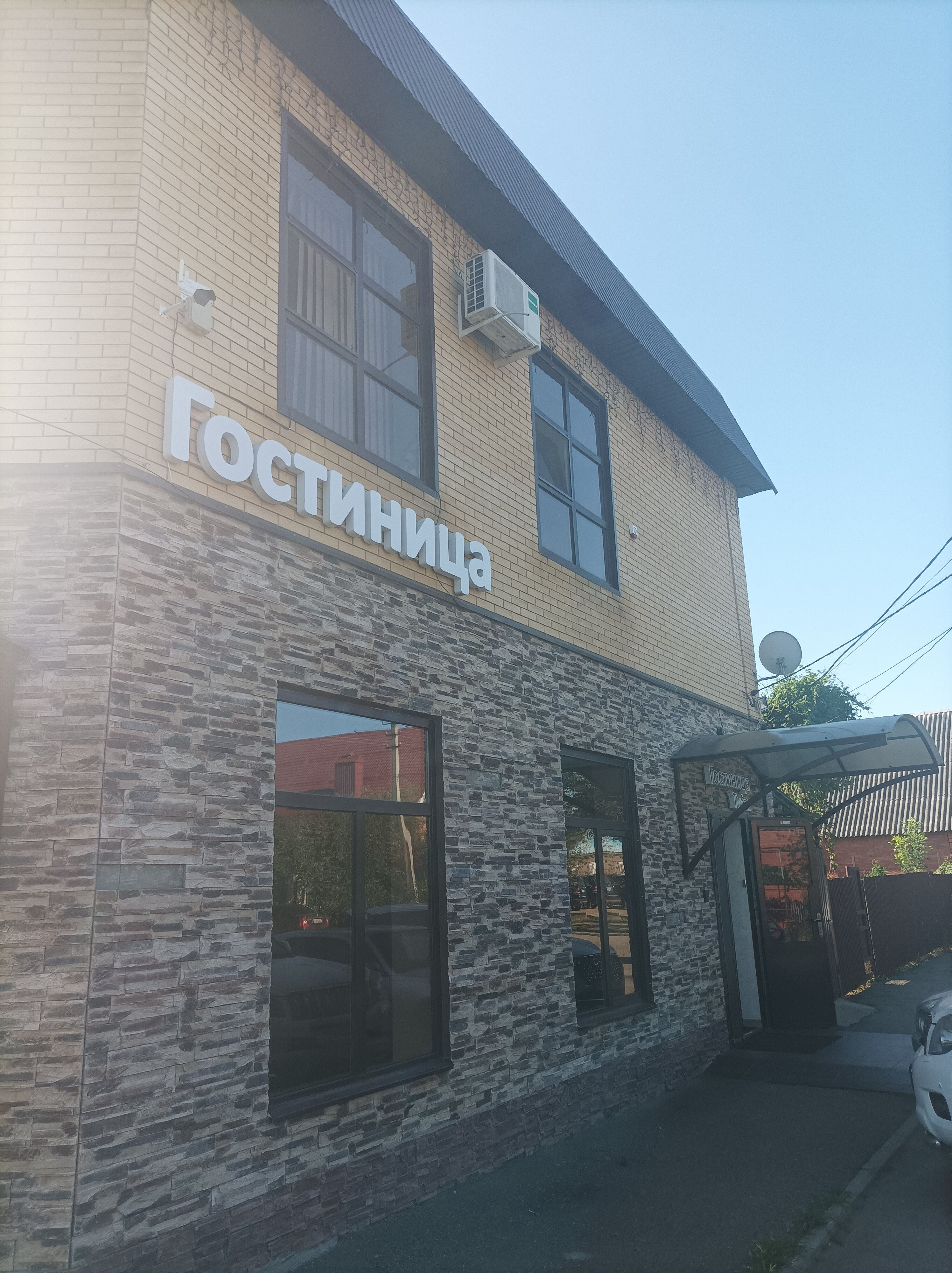 Фото отеля 3