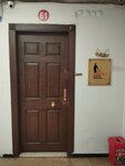Yazicioglu Hukuk Burosu (İstanbul, Kadikoy, Osmanağa Mah., Başçavuş Sok.) ، خدمات قانونية