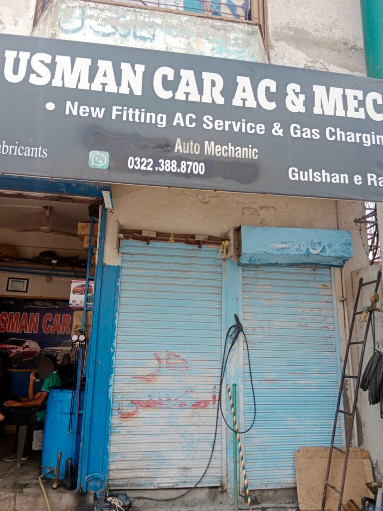 Auto parts and auto goods store Usman Car Ac and Mechanic, Lahore, photo