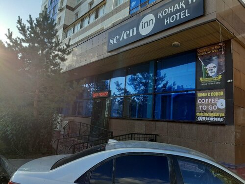 Гостиница Seven inn в Астане