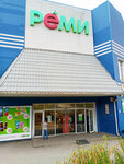 Foto 5+ (Lugovaya street, 91), photography