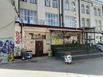 Dealers (Lenin Avenue, 111/1), bar, pub