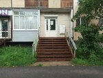 Семена (Lomonosova Street, 5), tienda para jardineros