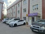 Education Centre Ziyatker-bilim (Jetisý-3 shaǵyn aýdany, 25А) ، مركز تعليمي