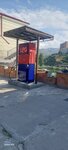 АЗС (Zoravar Andranik Street, 1/1), gas station