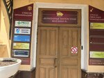 Samolet Plus (Narodnogo Opolcheniya Street, 43к2) ، وكالة عقارية