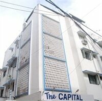 Hotel Capital Guest House, Calcutta, photo