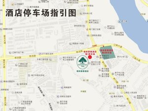 Гостиница GreenTree Inn Nanning Jiangnan Wanda Plaza