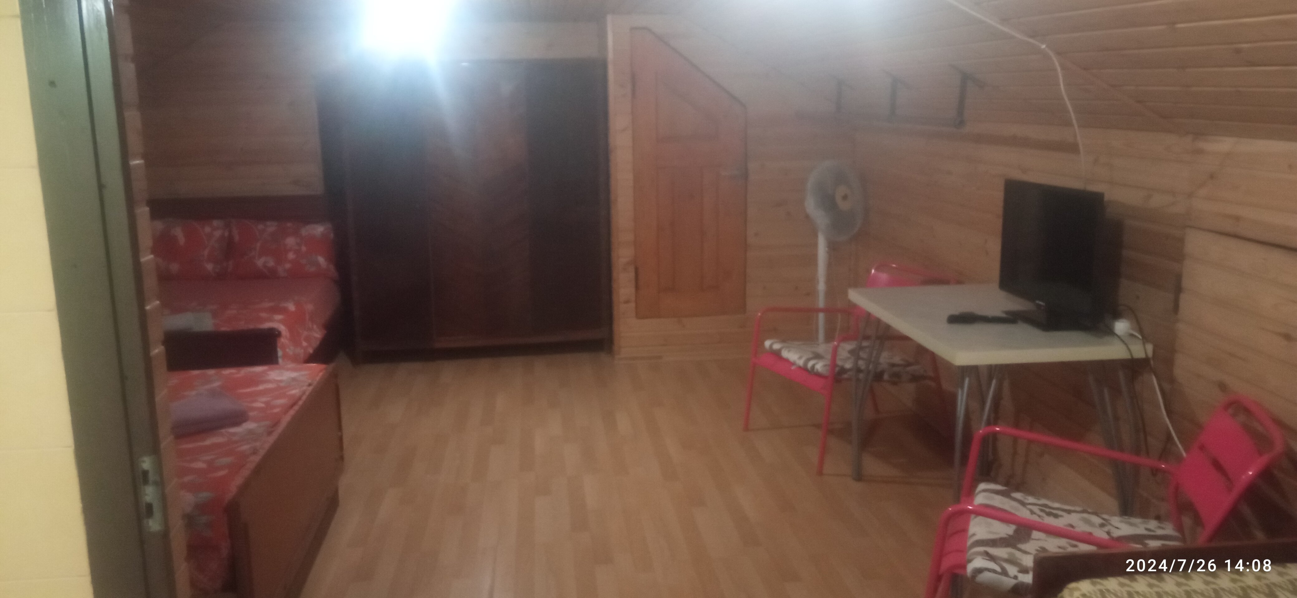 Фото Тизори