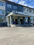 Арбат (Transportnaya Street, 30) ، وكالة عقارية