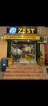 Zest (Mustakillik Street, 17), cafe