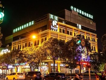 Фото GreenTree Express Hotel Shanghai Zhoupu Shenmei East Road Subway Station