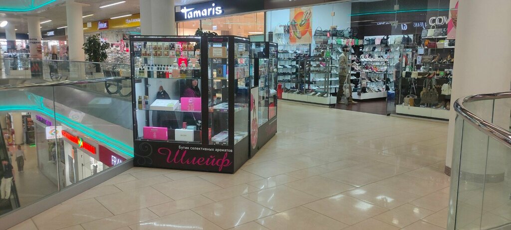 Perfume and cosmetics shop Шлейф, Smolensk, photo