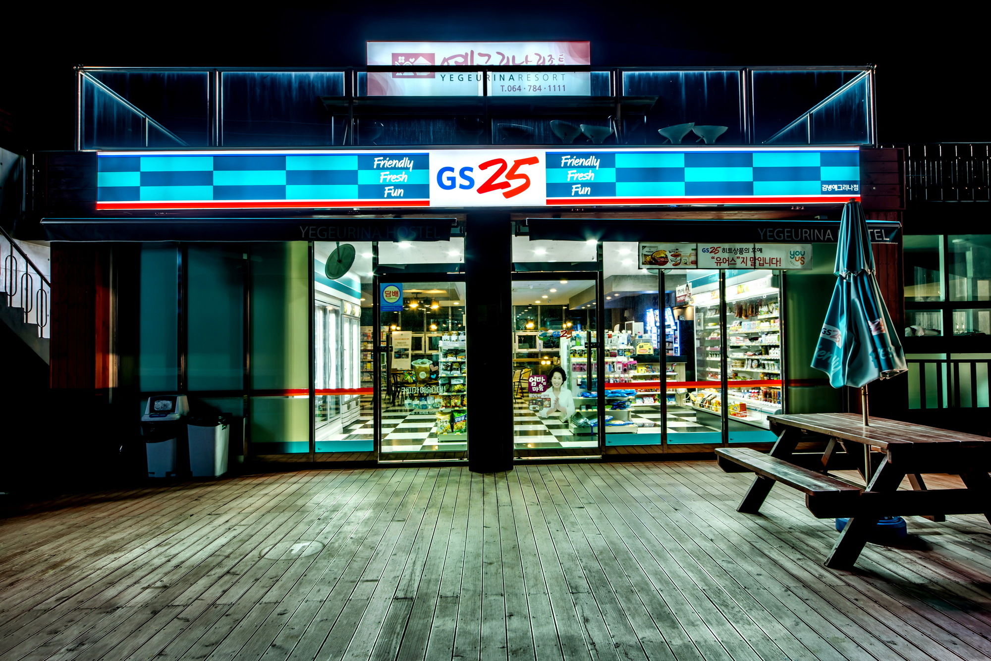 Фото Pino & Cchio Pension