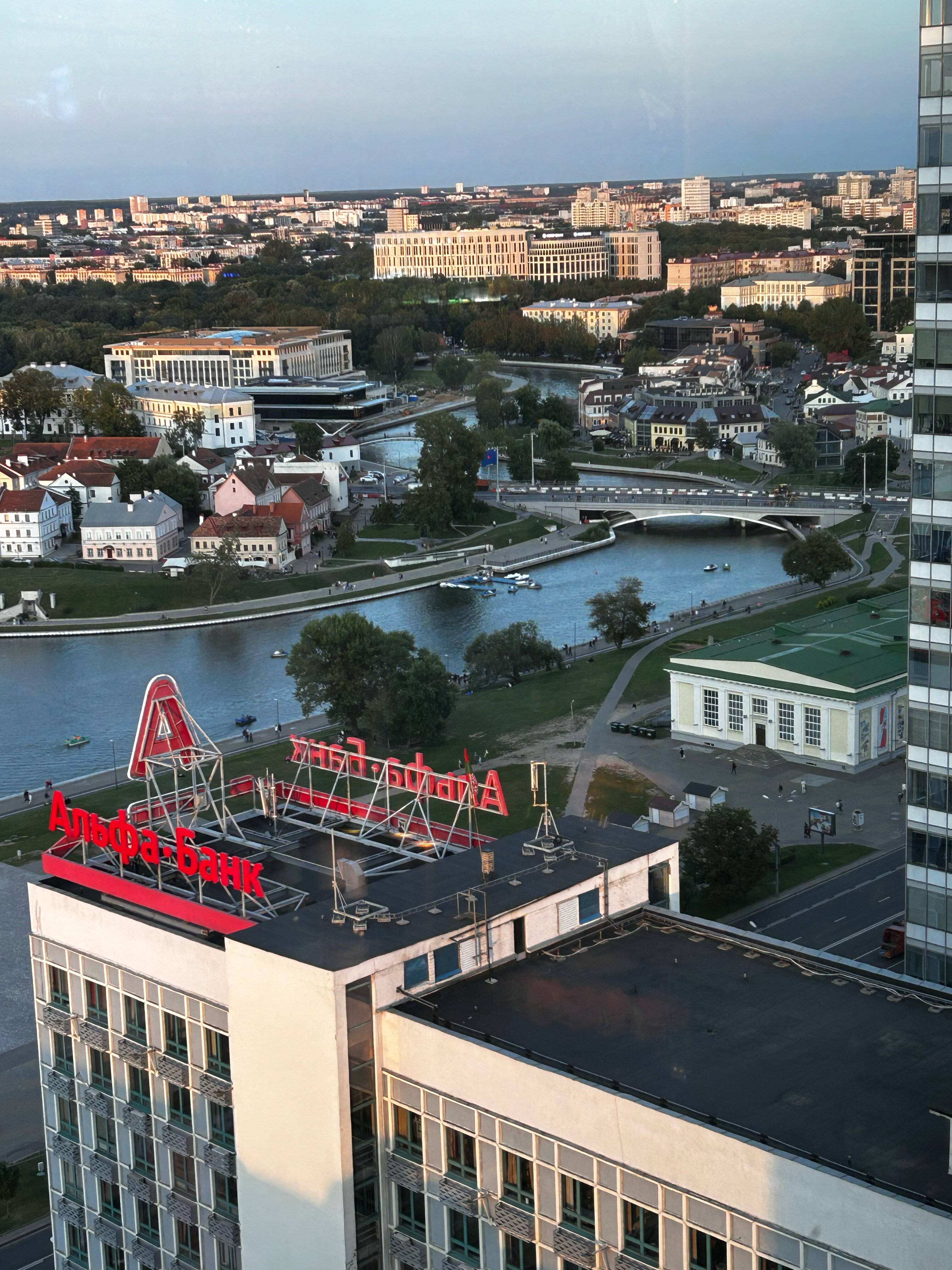 Фото DoubleTree by Hilton Minsk