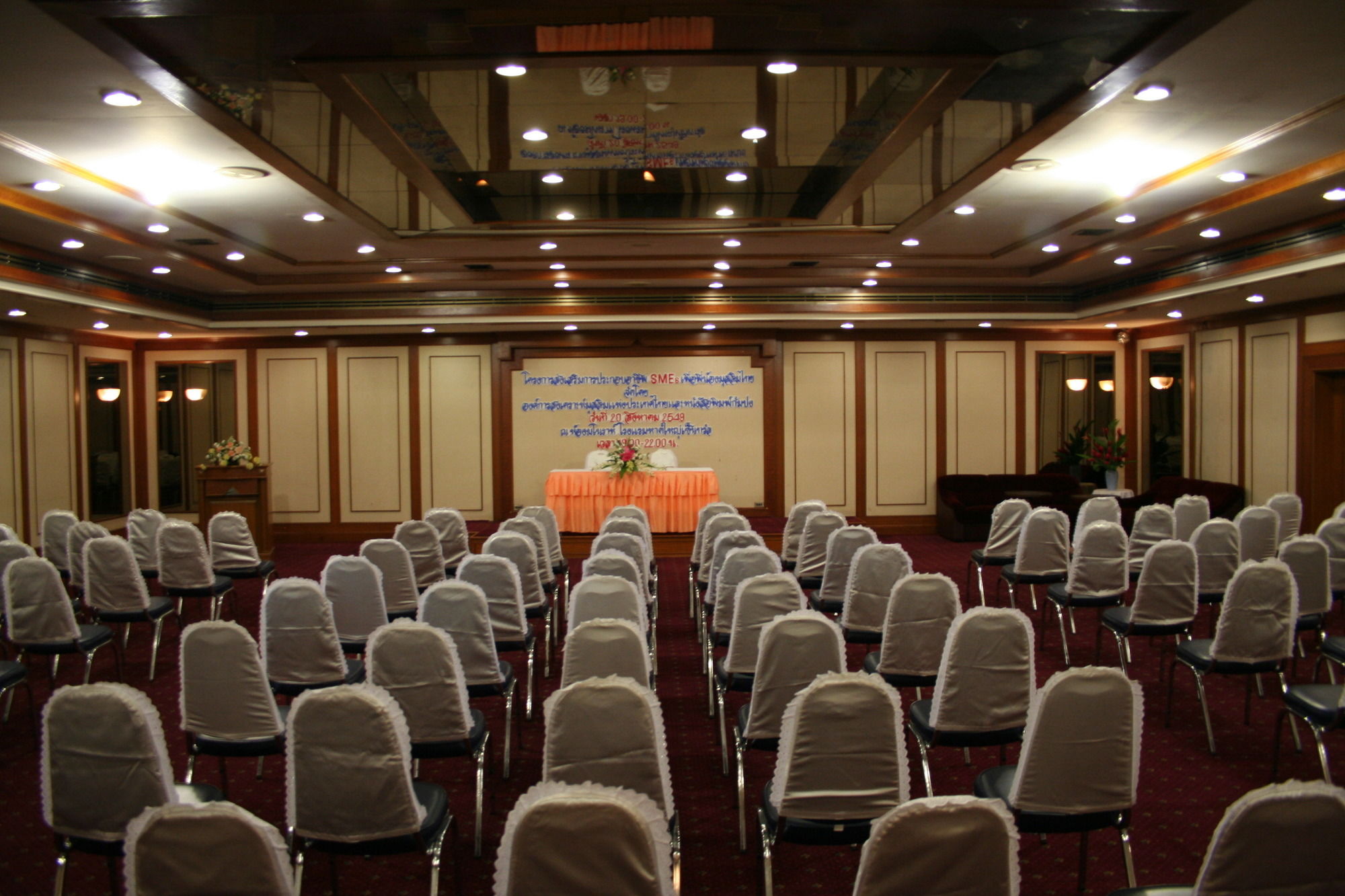 Фото Hatyai Central Hotel