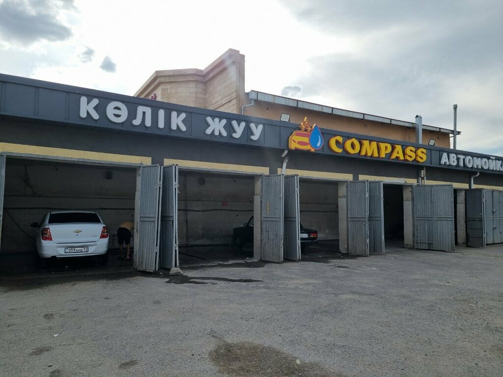 Gas station Вулканизация Ержан, Turkestan, photo