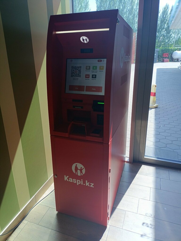 ATM Kaspi. kz, ATM, Astana, photo