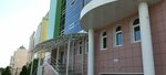 Нейропсихолог Н. Светлакова (Lenina Avenue, 24) ، المركز النفسي